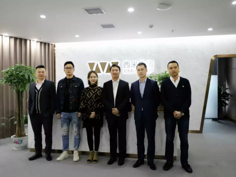 ““发力普惠金融 助推票据贴现业务发展”