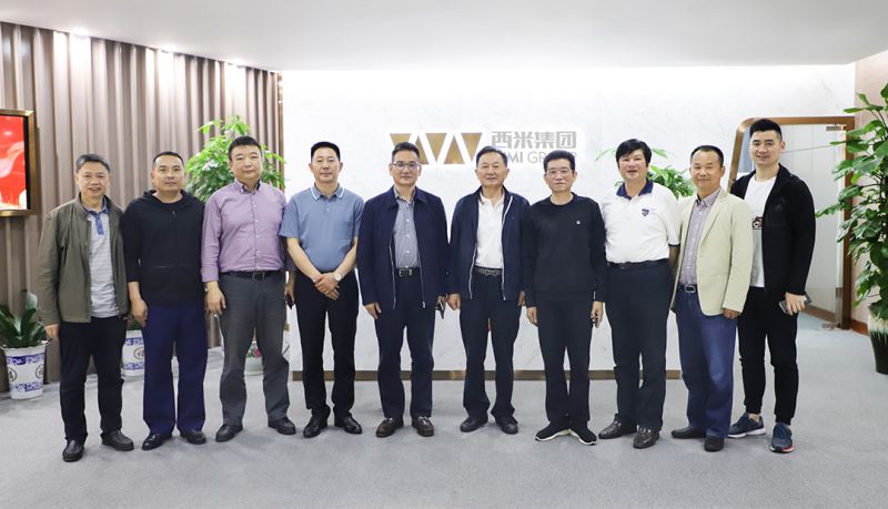 “永葆军人本色、坚持品牌引领、强化创新驱动 ——省消防总队原总队长高正超等领导一行莅临西米集团指导工作