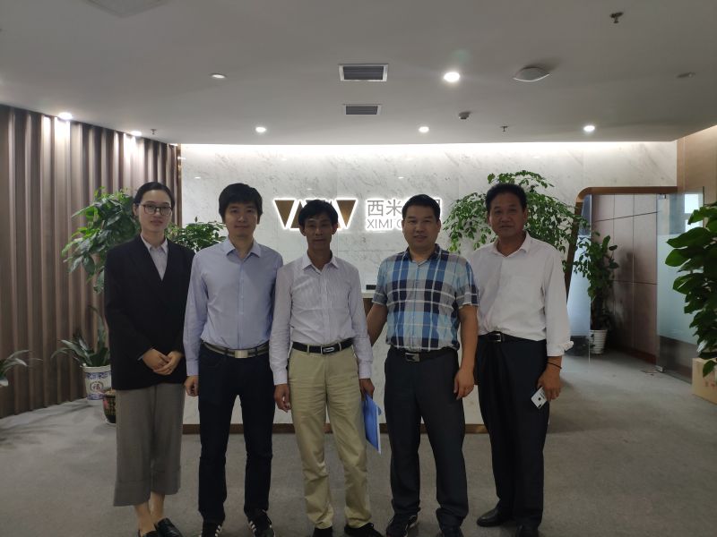 “热烈祝贺湖南呈昱农业生态科技有限公司生猪规模化养殖项目顺利推进